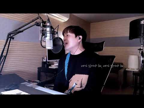 [녹음실 LIVE] 이진성 - 너밖에 안보여 (원곡 : 임재현)