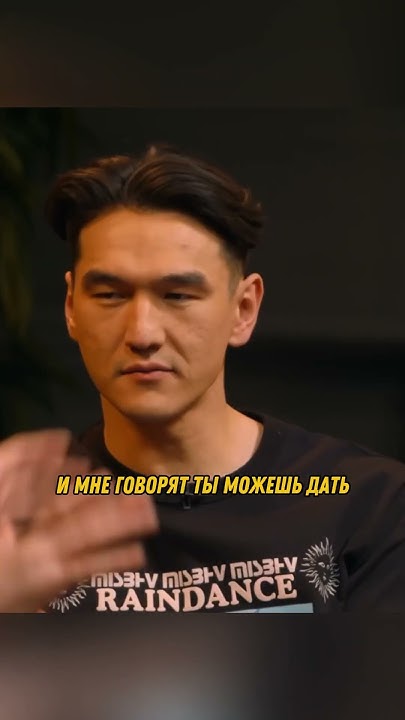 Нурлан не лететь 😂 #юмор #прикол - YouTube