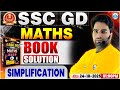 SSC GD Maths Classes 2025 | SSC GD Maths Book Solution | Simplification | RWA GD Book Solution