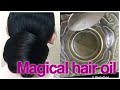 MAGICAL HAIR GROWTH OIL DO DOUBLE UP YOUR BUN ||घना लंबा बनाने के घरेलू नुस्ख़ा