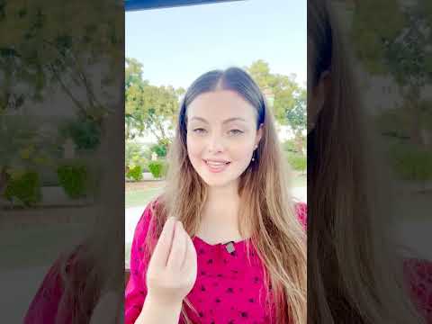 حظيت يا عود لاراك بثغرها روان ناصر