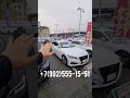 АВТО из Японии ЦЕНЫ Шок! Авторынок Зеленый Угол Заказать авто из Японии  +7(902)555-15-51