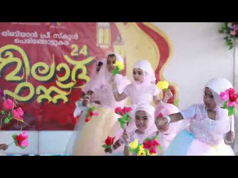 FLOWER DANCE }THIBYAN