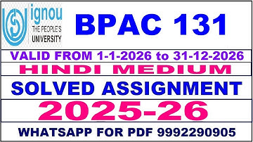BPAC 131 solved assignment 2025-26 in Hindi || bpac 131 solved assignment 2026 || bpac131 2025-26