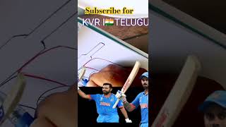 World Cup 2023 highlights|India vs Australia|cricket |KVR IN TELUGU|kvrintelugu cricket  trending