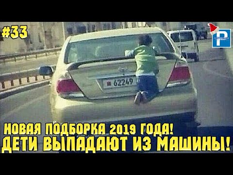 Январь на машину