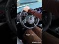 This trendy wood-grain steering wheel cover feature a simple yet elegant design🛟👉#steeringwheelcover