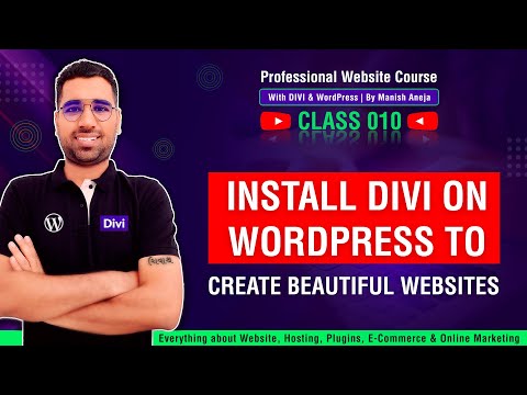 How To Install DIVI Theme on WordPress? DIVI Theme को WordPress पर कैसे इनस्टॉल करें? #DIVITheme