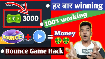 MX player game hack trick | mx player bounce hack | mxplayer hack | bounce game hack in MX player ||