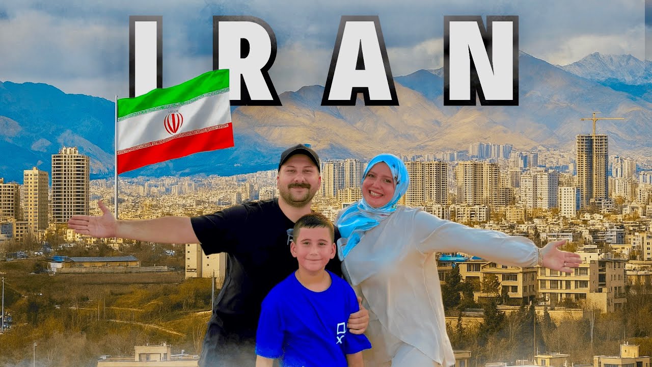 Я поехал в Иран с семьёй! Это не тот Иран, что показывают в СМИ – ИРАН