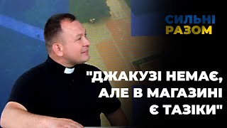 У Шушківцях священник Олексій Філюк спільно з волонтерами відновлюють покинуті хати для переселенців