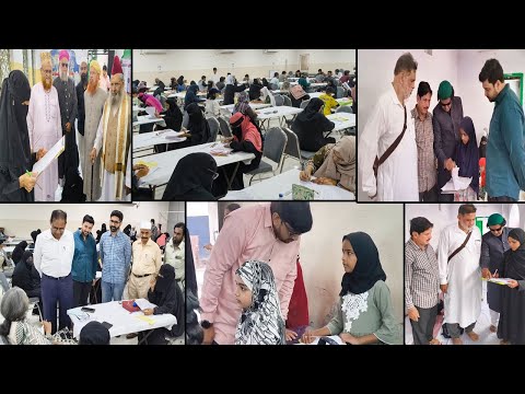 Record participation in Urdu Exams organized by Abid Ali Khan Educational Trust - SIASAT