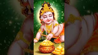 Kanha ji #shorts  #youtube #shortsvideo #ytshorts #subscribe #animation#ytshorts #video #ai #aivideo