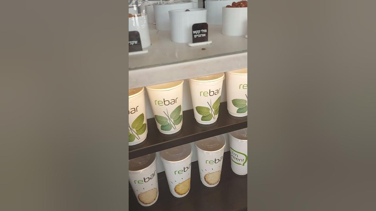 REBAR Israel Shorts Bonding with friend Smilymyles Vlog YouTube