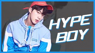 Jin - Hype Boy (Original by New Jeans) ㅣ AI Cover