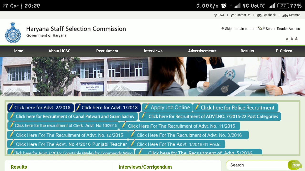 haryana ssc police constable si online form 2018
