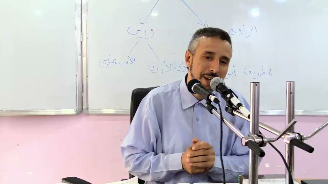 لماذا اشتهرت قراءة نافع بالمغرب الإسلامي