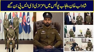 Shadab Khan becomes honorary DSP in Punjab police.