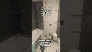 Файна Таун | Огляд плиточних робіт