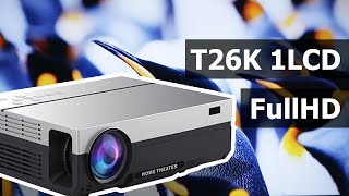 T26K проектор Full HD Полный обзор