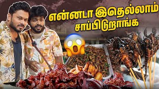 Exotic Food - ஐ தேடி பயணம்🍣🦞 | Vj Siddhu Vlogs