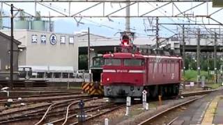 ＥＦ８１－１３３移動開始
