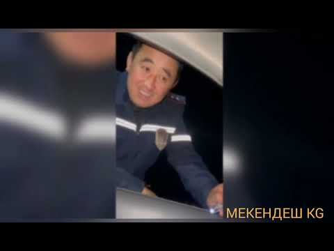 Video: Адамзат ааламды башкара алабы?