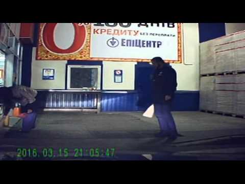 Все колдовство начинается, когда стемнеет... Эпицентр-К, Одесса