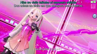 Video thumbnail of "Hatsune Miku - Systematic Love (Legendado)"