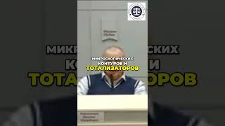 Как обойти блокировку сайтов в России