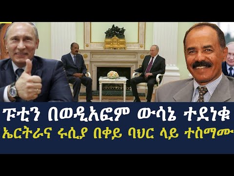 ቪዲዮ: በሩሲያ ፌዴሬሽን የዓመታት የዋጋ ግሽበት። ጠቋሚዎች እና አዝማሚያዎች