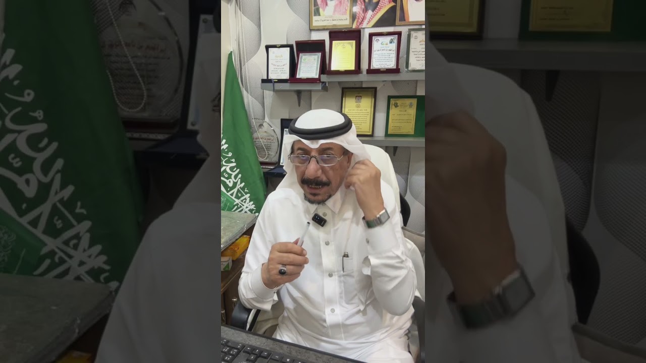 غياب الطلاب والطالبات#ابوطلال 