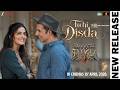 Tu Hi Disda Lyrics Arijit Singh Bhooth Bangal