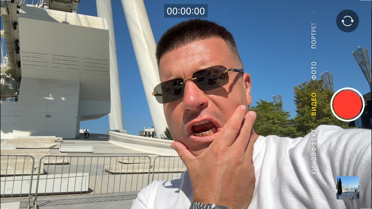 BTC ETH SOL ПАДЕНИЕ НЕ БУДЕТ