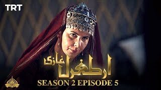 Ertugrul Ghazi Urdu | Episode 5 | Season 2