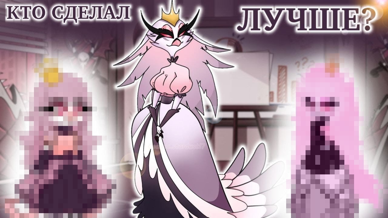 делаем персонажей из игр и мультиков вместе с @SevaKEW