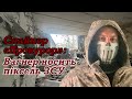 Снайпер «Прокурор»: В Бахмуті чотири ПТУРа пройшло поряд з нами - ми фартові