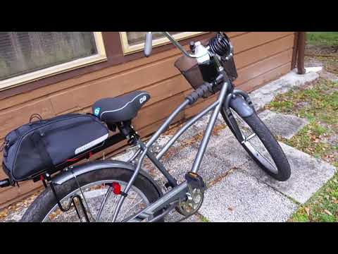 schwinn aerovane