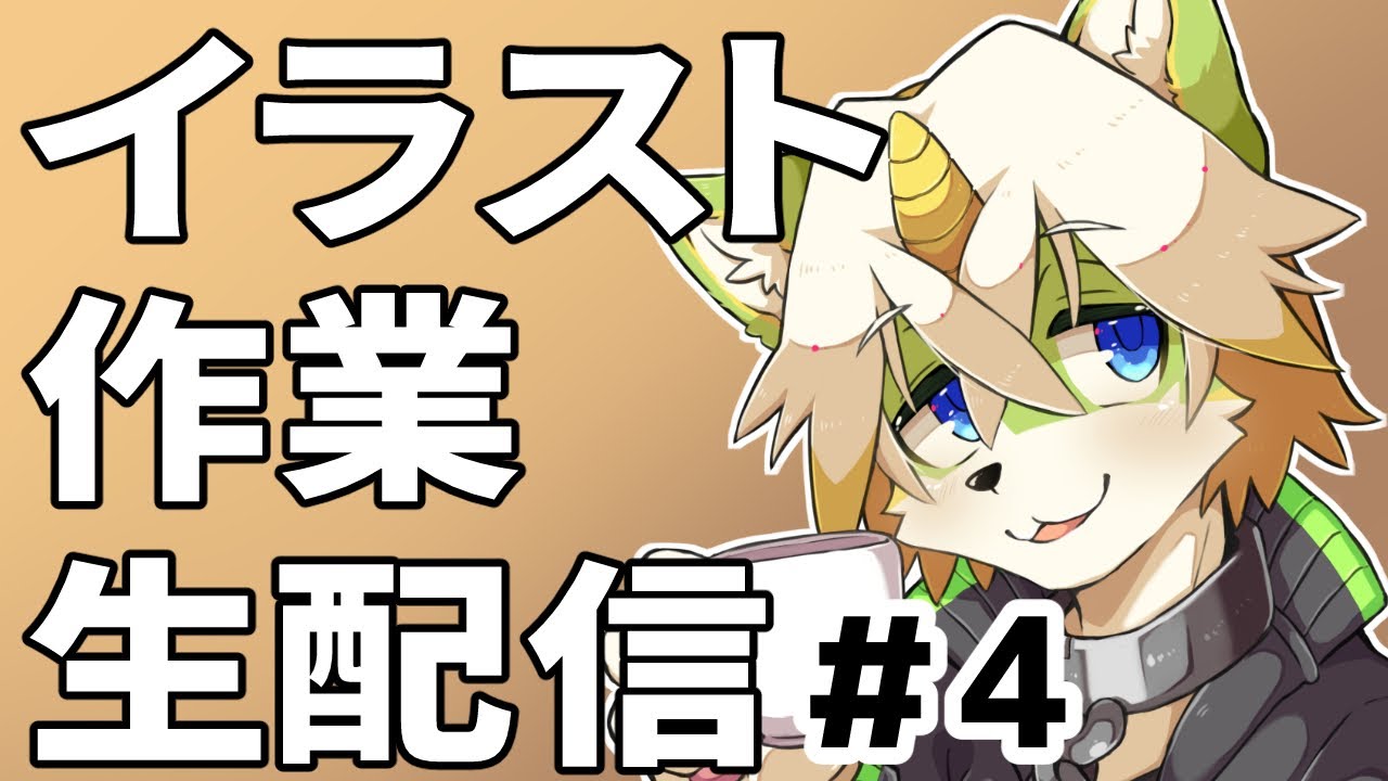 簡単 初心者向けちびキャラ講座 Youtube 簡単 初心者向けちびキャラ講座 Youtube