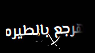 مهرجان شومه على شومه تقلب بخصومه   حمو الطيخا   مهرجانات 2022 🔥