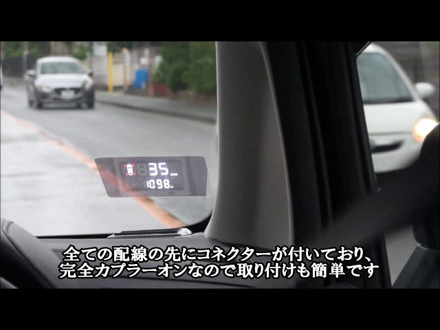 TOYOTA アルファード ヴェルファイア 30系 前期 後期専用 HUDヘッド