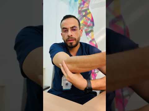 كسر مفصل المرفق