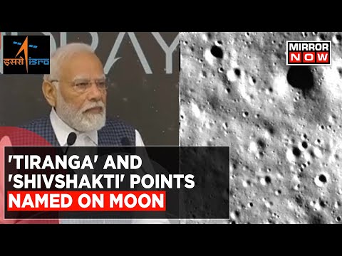 Chandrayaan-2 Footprint Spot