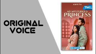 My Mysterious Princess Episode 183 ♡ Original Voice ♡ Romentic Story || Ep 183 - अनामिका अपने धर आई