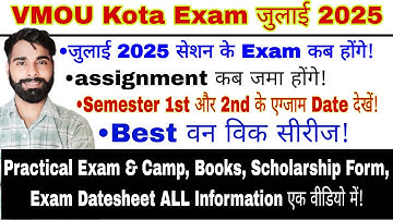 VMOU Kota January & July 2025 Session Time Table / Assignment File | Practical Exam Scholarship Form