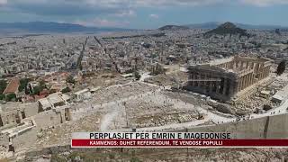 Panos Kammenos propozon referendum mbi emrin e Maqedonisë - News, Lajme - Vizion Plus