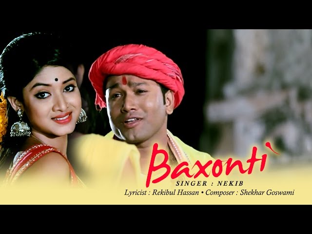 Baxonti | Nekib | Pri Baishya | Super Hit Assamese Song | Times Music Axom class=