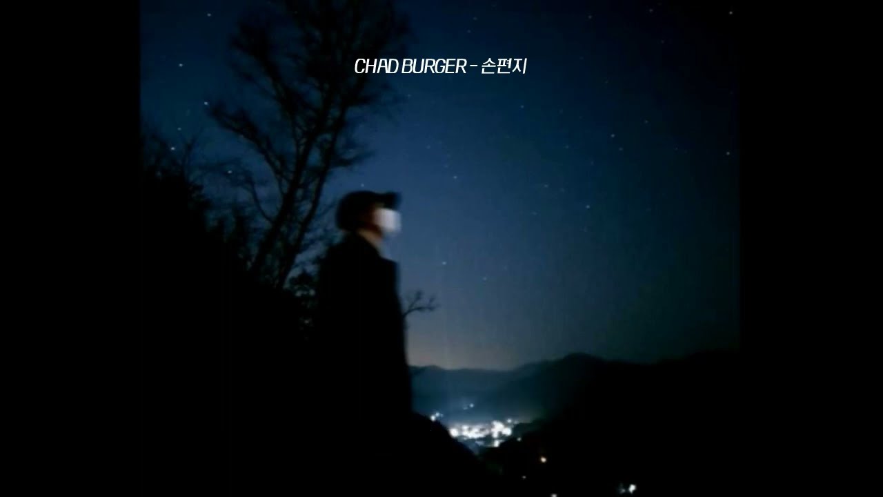 在 YouTube 上观看 첫 소절부터 귀에 감기는 국힙/R&B ..•*.。숨은띵곡💜 在 YouTube 上观看 첫 소절부터 귀에 감기는 국힙/R&B ..•*.。숨은띵곡💜