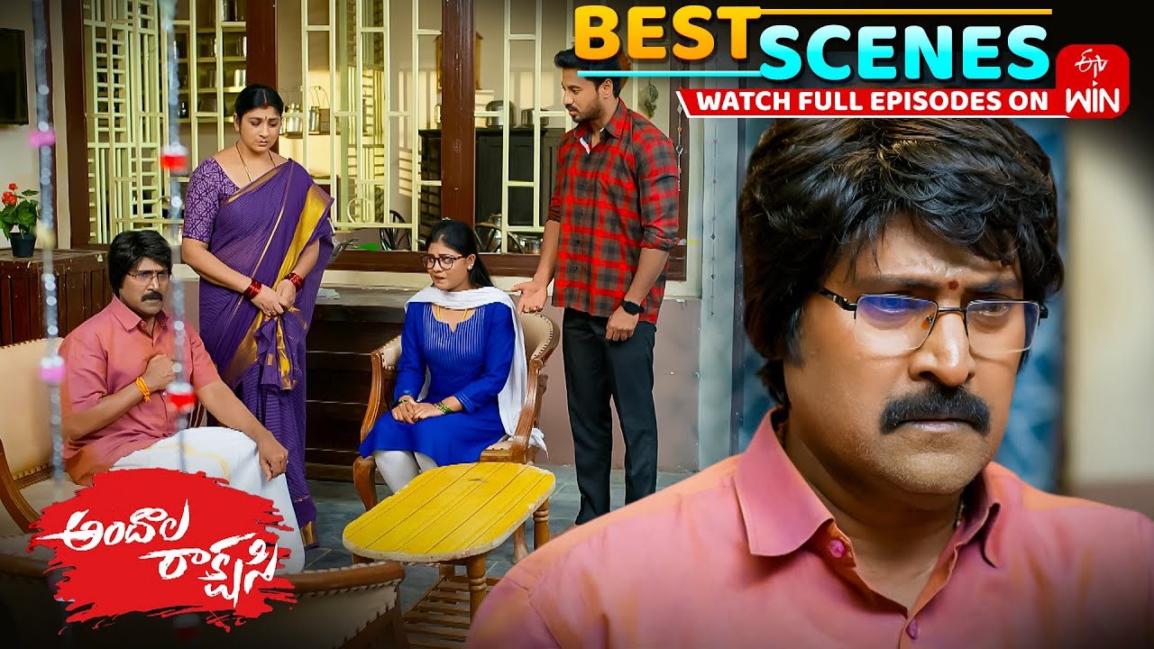 Andala Rakshasi Best Scenes : 16th January 2026 Episode Highlights | Watch Full Episode on ETV Win