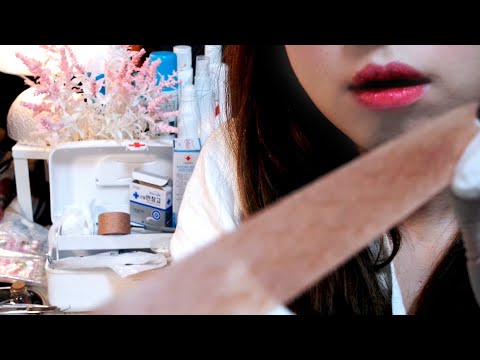 ASMR 롤플레이 눈⛄ 미끄러져 다리 다친 손님 상처치료 드레싱 소독 상황극 잠오는소리 asmr한국어